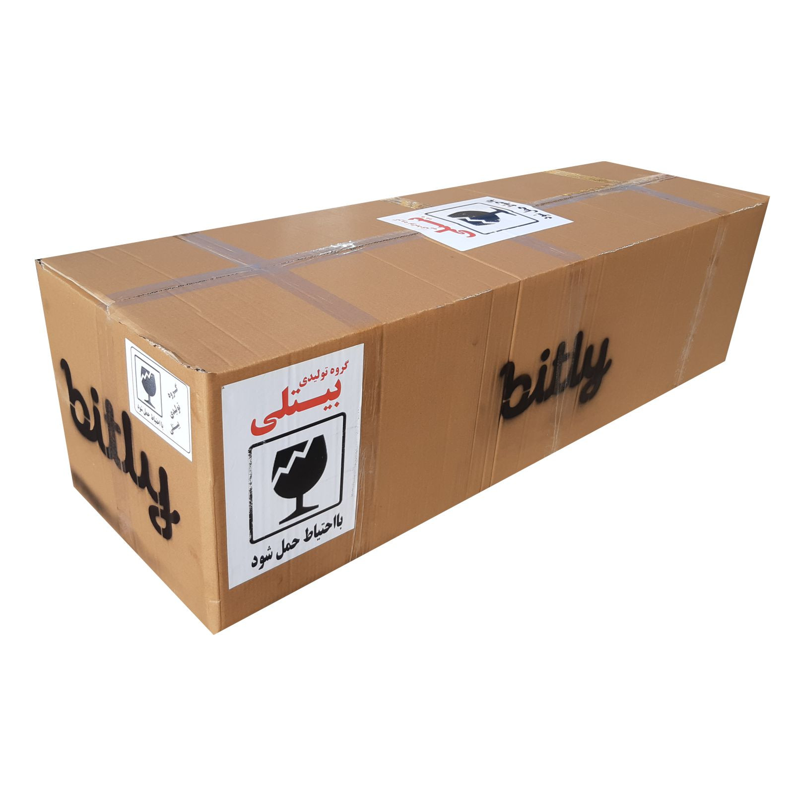 میز تلویزیون بیتلی مدل خطی