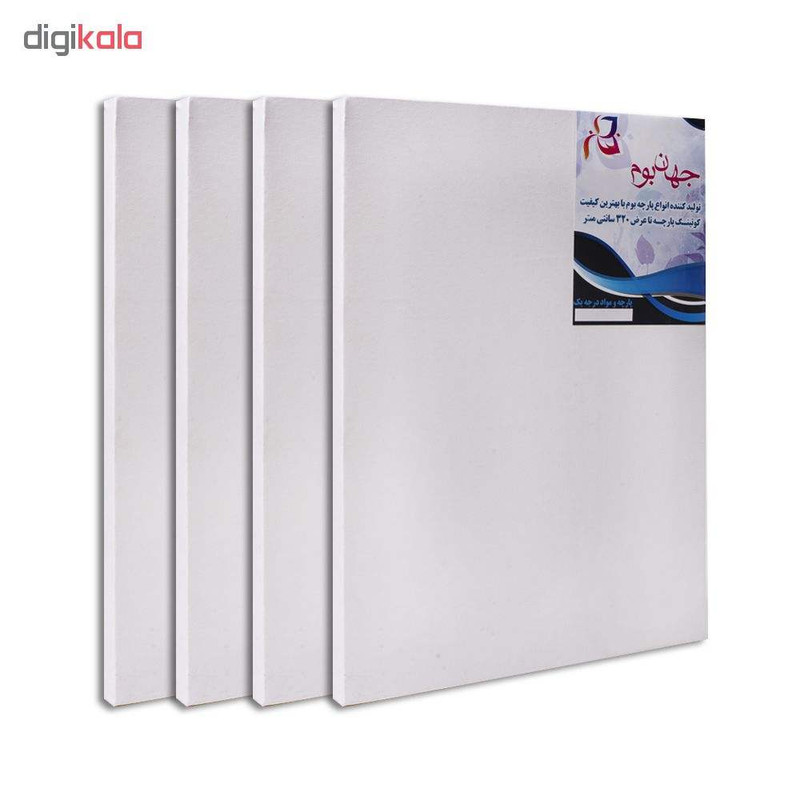 بوم نقاشی جهان بوم GB-1 سایز 30x30 سانتی متر