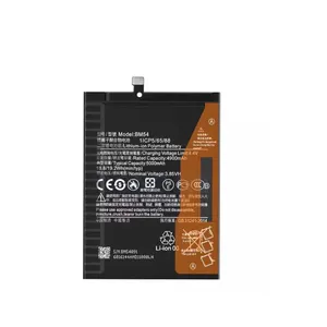 باتری موبایل مدل BN53 ظرفیت 5020 میلی آمپر ساعت مناسب برای گوشی موبایل شیائومی  Xiaomi Redmi Note 9 Pro / Note 10