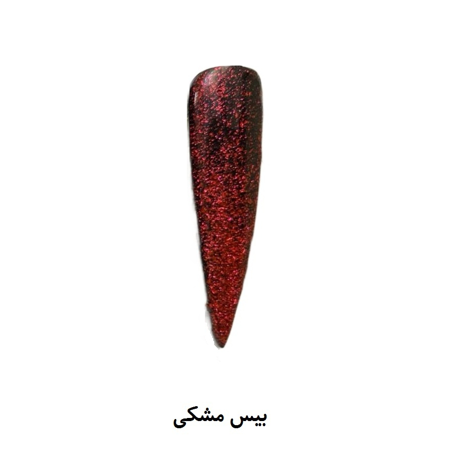 تاپ ژل اکسلنت مدل کهکشانی شماره G12