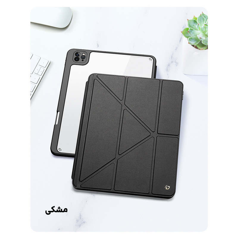خرید و قیمت کیف کلاسوری بادیگارد مدل Magi مناسب برای تبلت اپل iPad Pro 11 2020 / 2021 / 2022