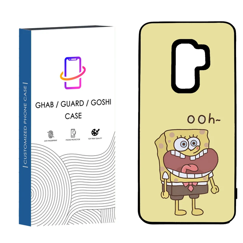 کاور قاب گارد گوشی طرح فانتزی کد 46 - tpu مناسب برای گوشی سامسونگ Galaxy S9