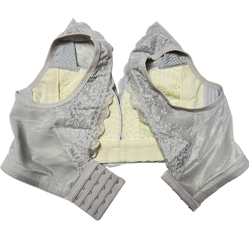 سوتین زنانه مدل گیپور