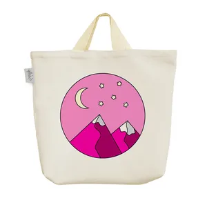 ساک خرید خندالو مدل کوه کد 5436