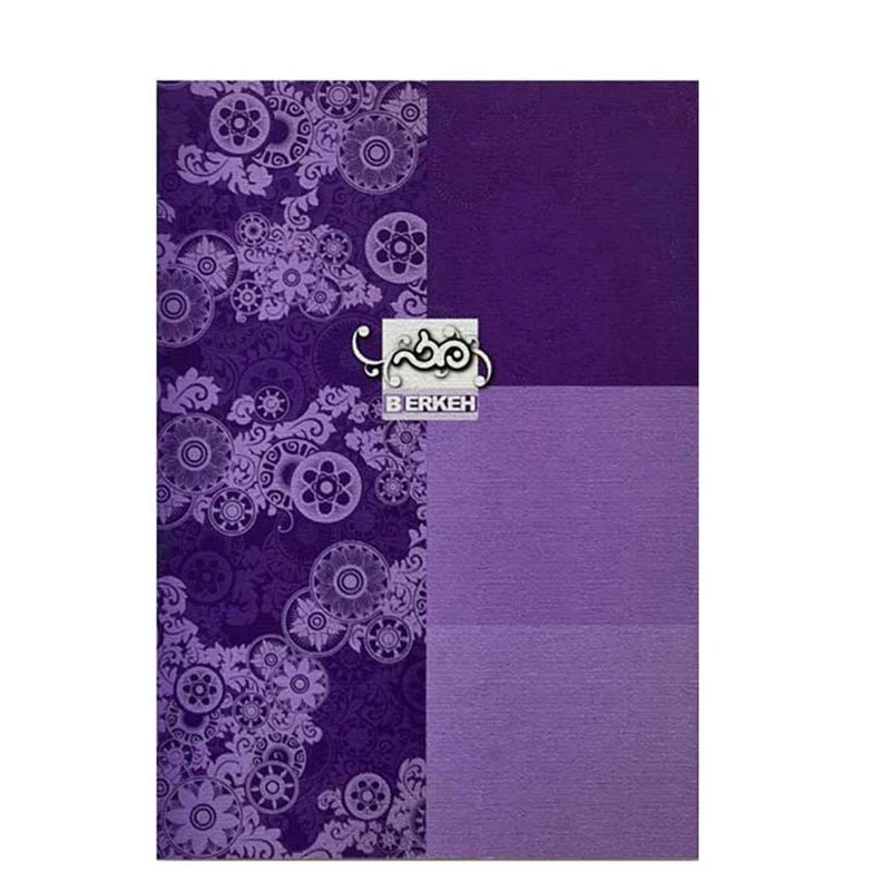 دفتر مشق 50 برگ برکه کد 6115