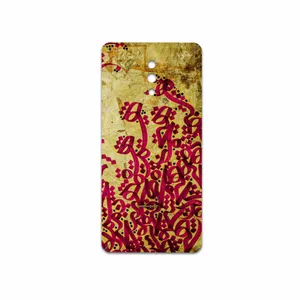 MAHOOT Nastaliq-5 Cover Sticker for Oppo RENO 10X