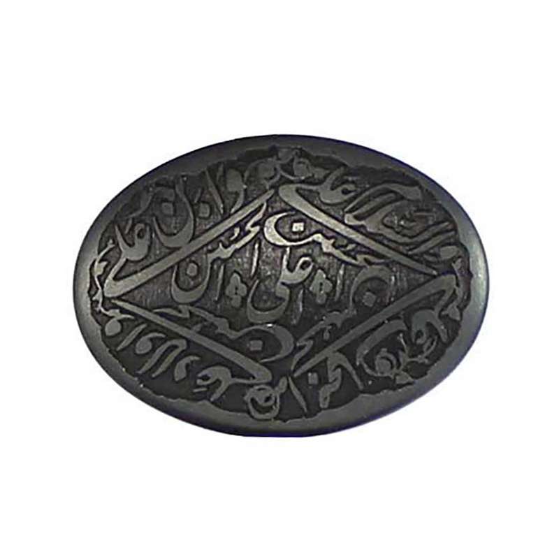 سنگ حدید کد 548810 