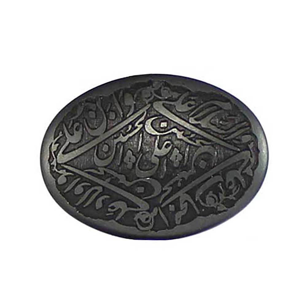 سنگ حدید طرح چهار سلام کد 548810