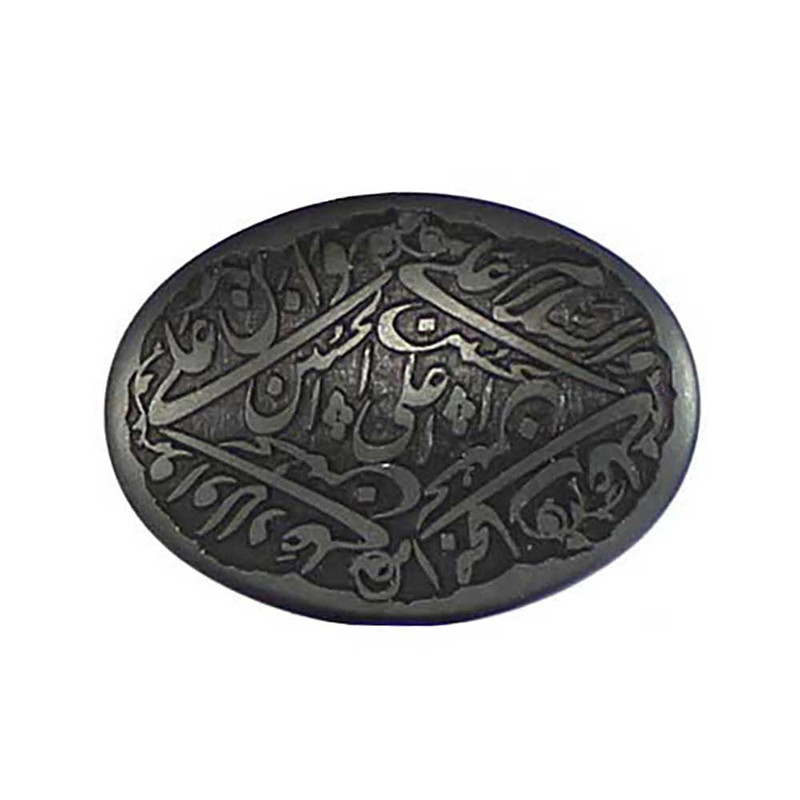 سنگ حدید طرح چهار سلام کد 548810