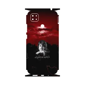 MAHOOT Simin Behbehani-FullSkin Cover Sticker for Xiaomi Poco C31
