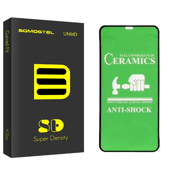 محافظ صفحه نمایش سوماستل مدل Sd Glass مناسب برای گوشی موبایل اپل Iphone 11 Pro Max