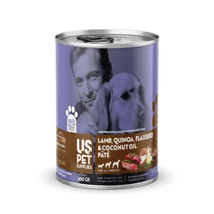 کنسرو غذای سگ یو اس پت مدل های پریمیوم طعم گوشت بره و کینوآ وزن 430 گرم