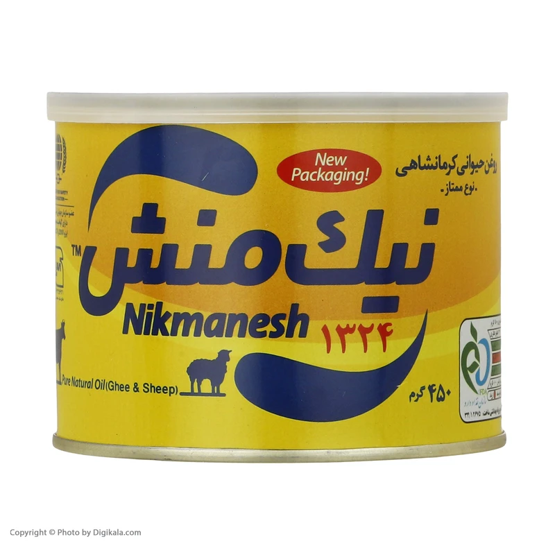 روغن حیوانی نیک منش گاوی گوسفندی - 450 گرم عکس شماره 2