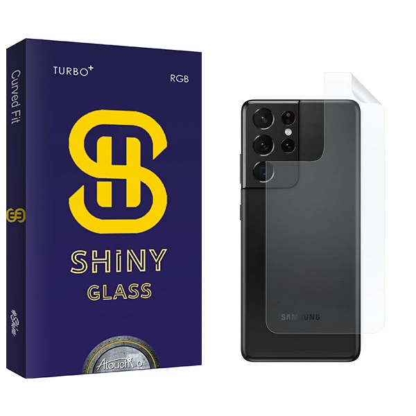 محافظ پشت گوشی آتوچبو مدل Shiny S22 مناسب برای گوشی موبایل سامسونگ Galaxy S21 Ultra 5G
