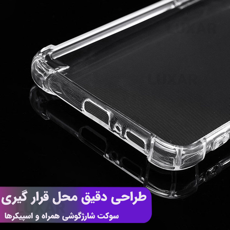 کاور لوکسار مدل pocox4pro _Unicom مناسب برای گوشی موبایل شیائومی Poco X4 Pro 5G