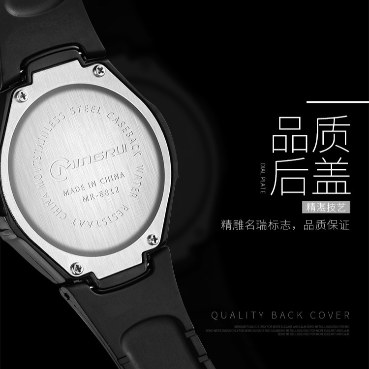 ساعت مچی عقربه ای مینگ روی مدل Mi2 ساعت مچی عقربه ای مینگ روی مدل Mi2