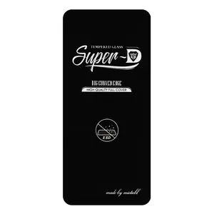 Shahr Glass SPRBP Screen Protector Suitable For Huawei P40