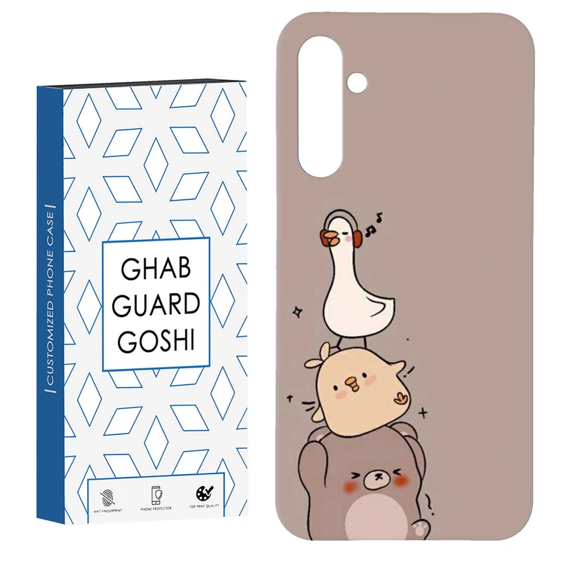 کاور قاب گارد گوشی طرح جوجه خرسی کد Dimo-831 مناسب برای گوشی موبایل سامسونگ Galaxy S23 Fe