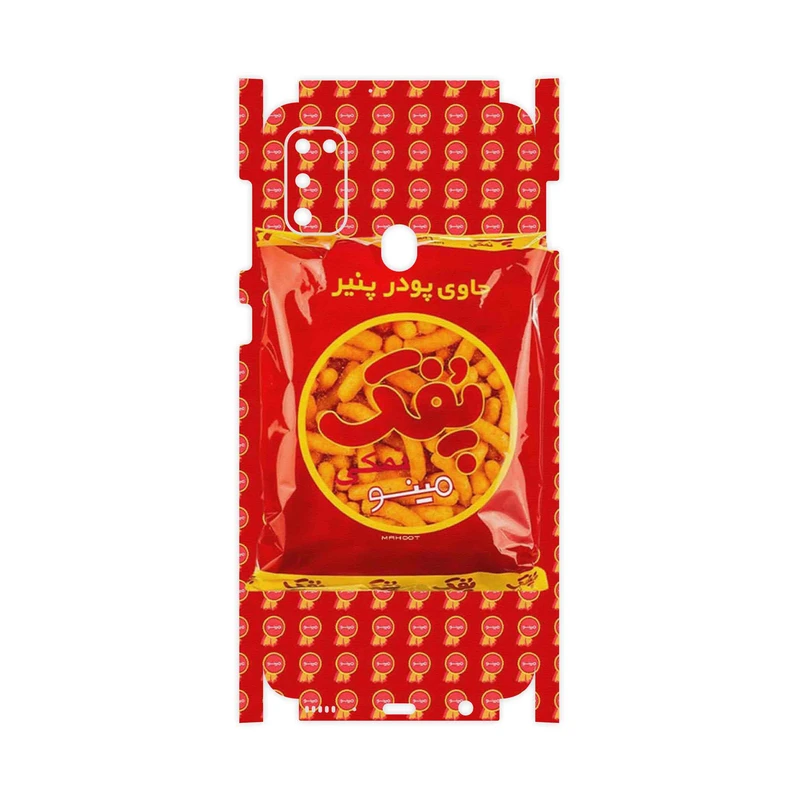 برچسب پوششی ماهوت مدل Puffy Nostalgia-FullSkin مناسب برای گوشی موبایل سامسونگ Galaxy M30s