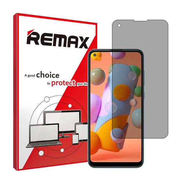 محافظ صفحه نمایش حریم شخصی  ریمکس مدل HyPRV مناسب برای گوشی موبایل  سامسونگ Galaxy A11