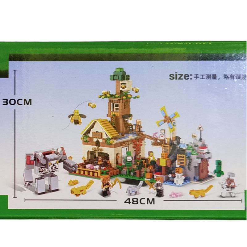 ساختنی مدل ماینکرافت طرح ویلیج و دریم کد 7669