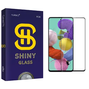 Atouchbo Shiny Glass Screen Protector For Samsung سامسونگ Galaxy A71