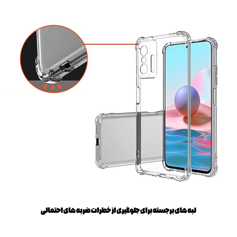 کاور قاب تک مدل JELEBI مناسب برای گوشی موبایل سامسونگ Galaxy M33 5G