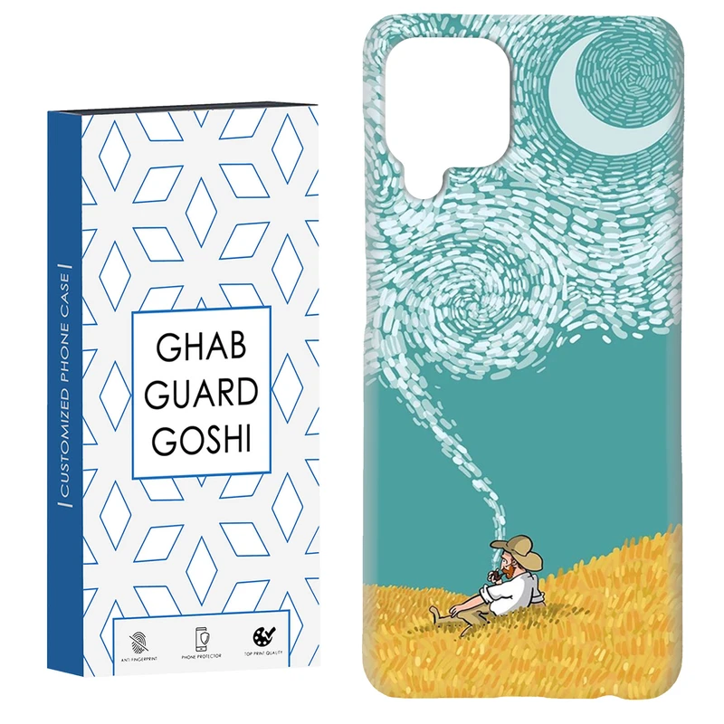 کاور قاب گارد گوشی طرح ونگوگ کد Dimo-548 مناسب برای گوشی موبایل سامسونگ Galaxy A12 / Galaxy M12