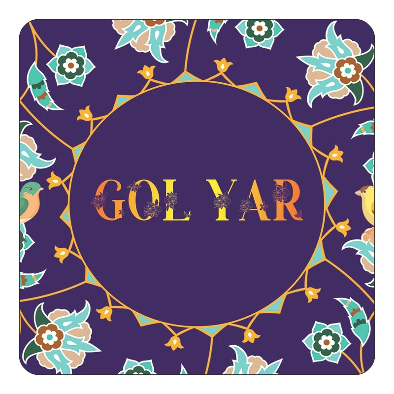مگنت کاکتی طرح اسم گلیار gol yar مدل گل و بلبل کد mg13666