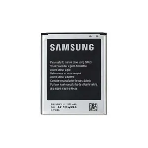 باتری موبایل مدل EB-B220AC ظرفیت 2100 میلی آمپر مناسب برای گوشی موبایل سامسونگ galaxy GRAND