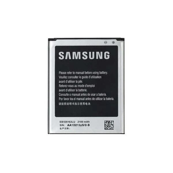 باتری موبایل مدل EB-B220AC ظرفیت 2100 میلی آمپر مناسب برای گوشی موبایل سامسونگ galaxy GRAND