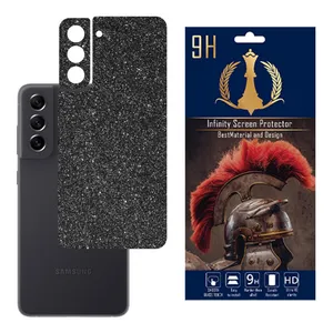 Infinity PRO MAX Cover Sticker For SAMSUNG GALAXY S21 FE