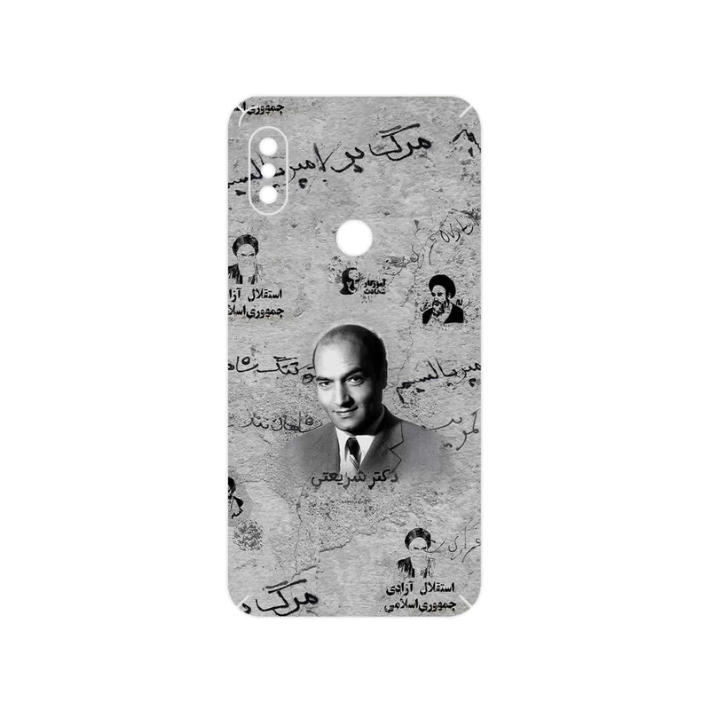برچسب پوششی ماهوت مدل Doctor Shariati مناسب برای گوشی موبایل شیائومی Redmi Note 6 Pro