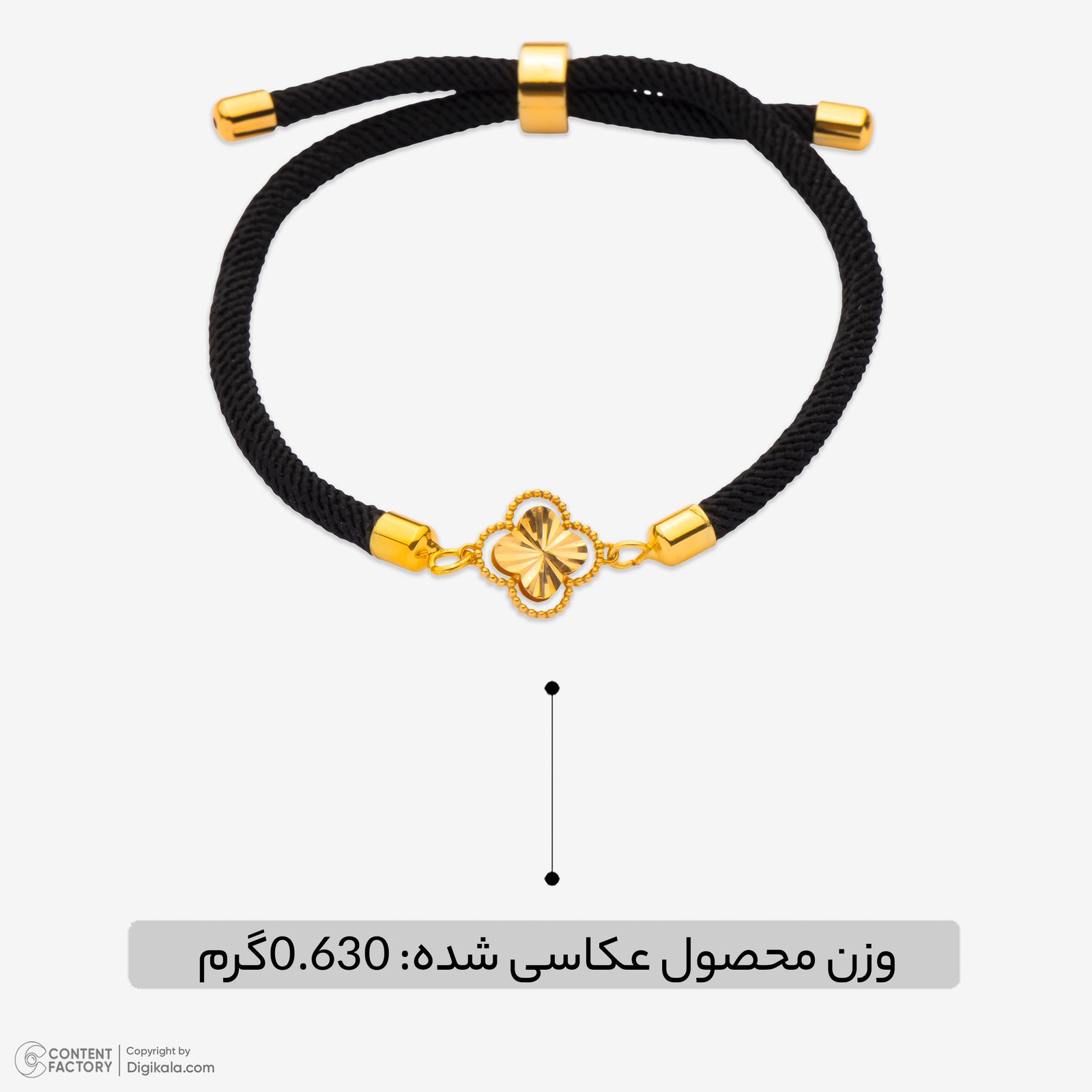 دستبند طلا کم اجرت 18 عیار زنانه نگین مدل 158 -  - 2