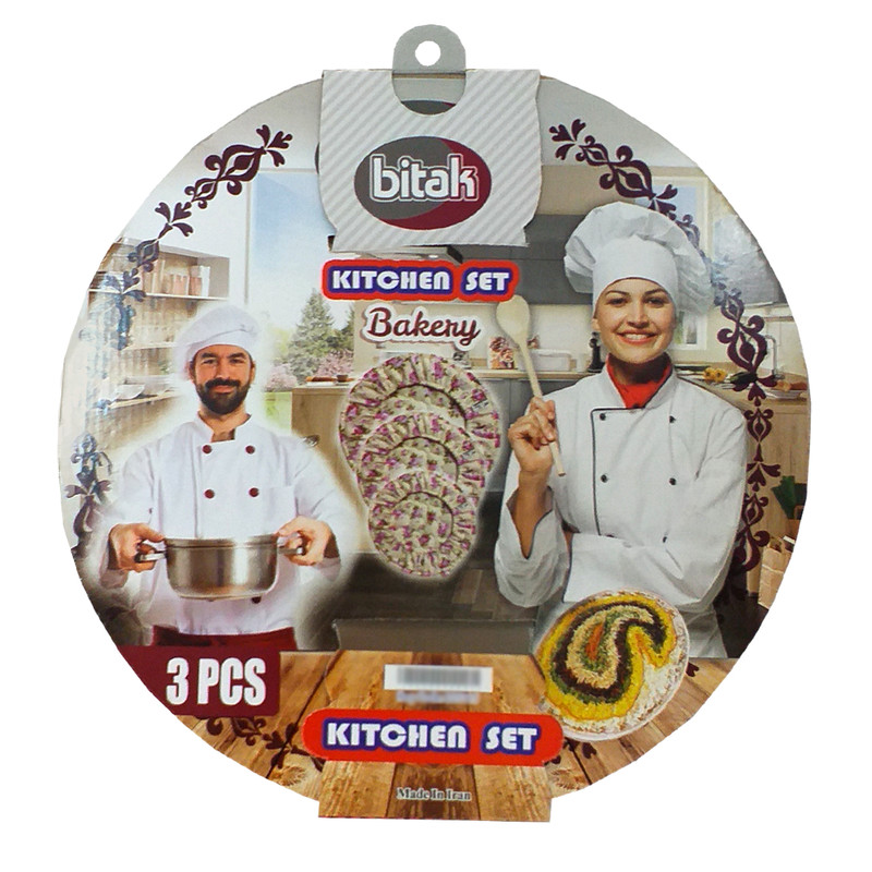 ست دمکنی سه تکه بیتک کد BT-dam02 ست دمکنی سه تکه بیتک کد BT-dam02