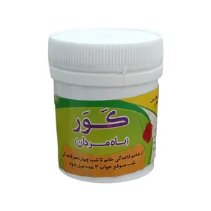 سویق حبی کور جالینوس - 40 گرم