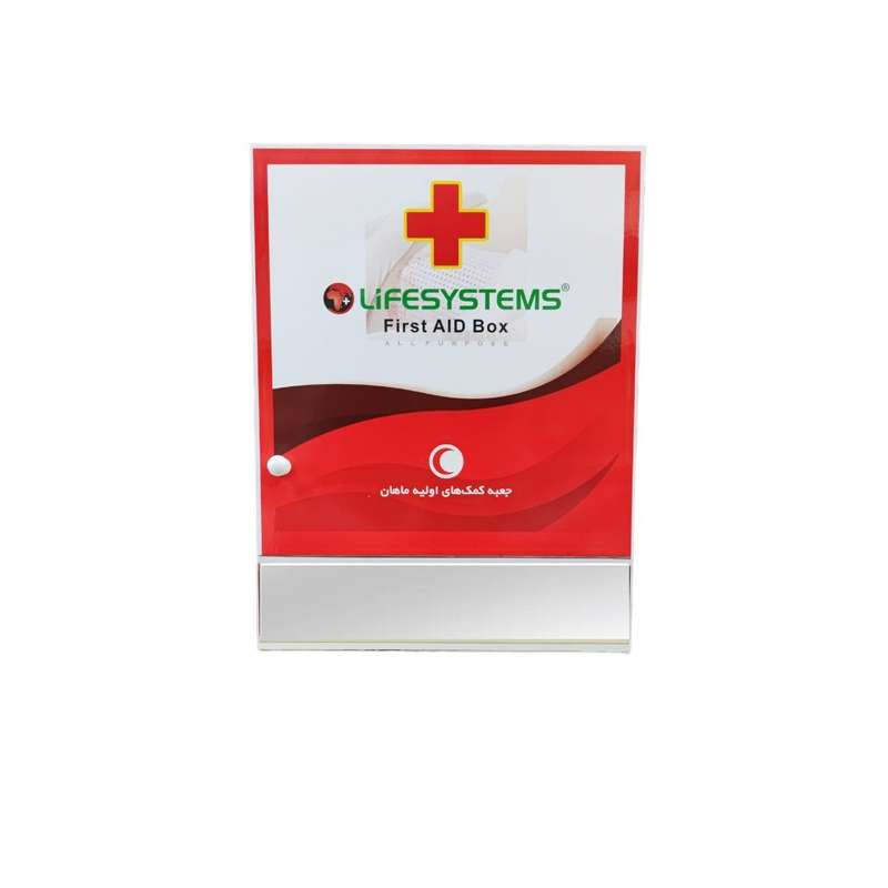 جعبه کمک‌های اولیه مدل ماهان
