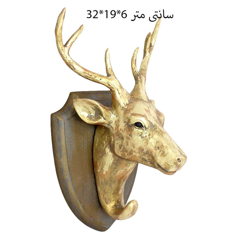 دیوارکوب طرح گوزن کد 32-19