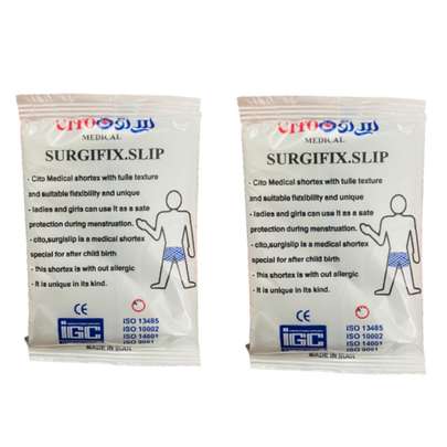 شورت سرجی فیکس را از کجا تهیه کنیم؟