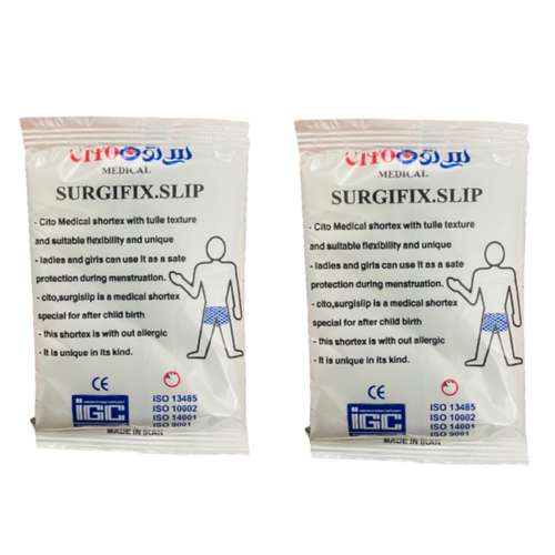 شورت سرجی فیکس را از کجا تهیه کنیم؟