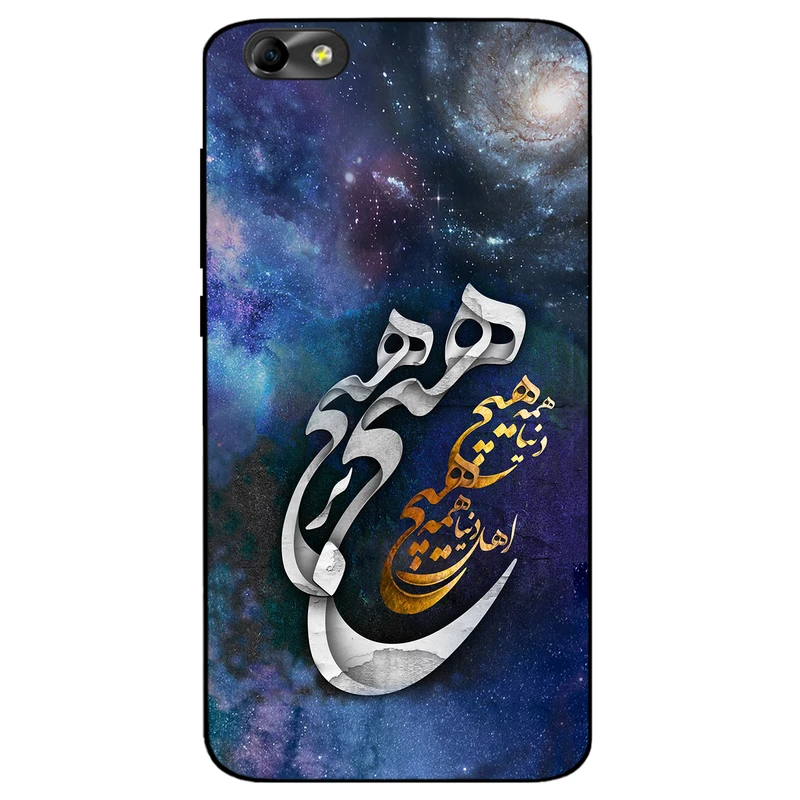 کاور مگافون کد 7702 مناسب برای گوشی موبایل هوآوی Y5 2018 / Y5 Prime 2018 / Y5 Lite 2018