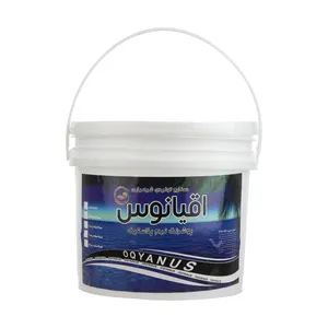 پوشرنگ سفید نیمه پلاستیک اقیانوس مدل E248 وزن 12 کیلوگرم