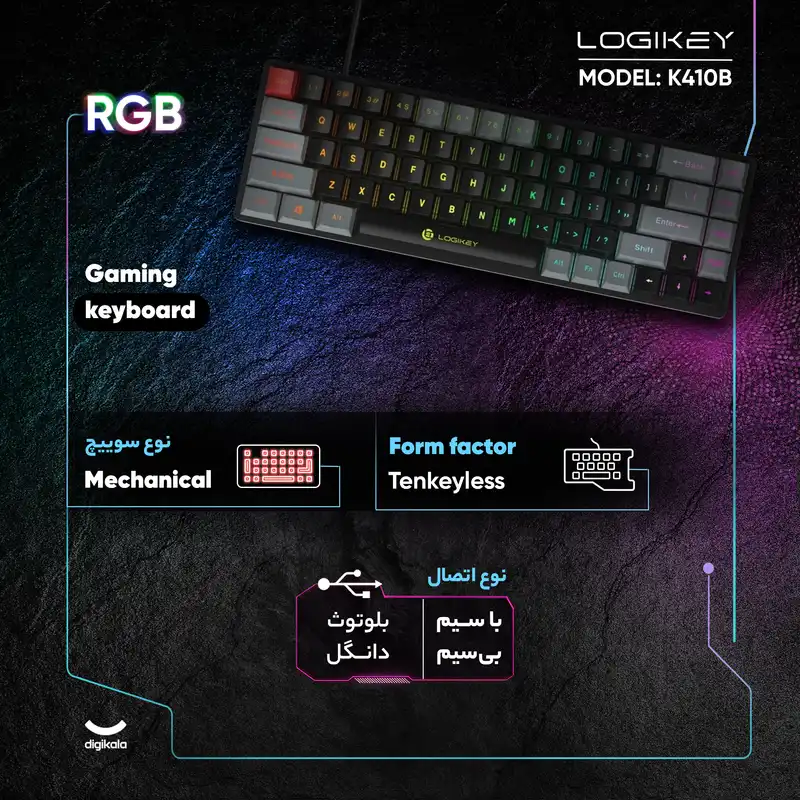 کیبورد گیمینگ بی سیم لاجی کی مدل K410B، سوییچ مکانیکال قرمز، Tenkeyless، نورپردازی RGB