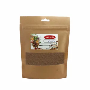 پودر لیمو زرد بانوی جنوب - 250 گرم