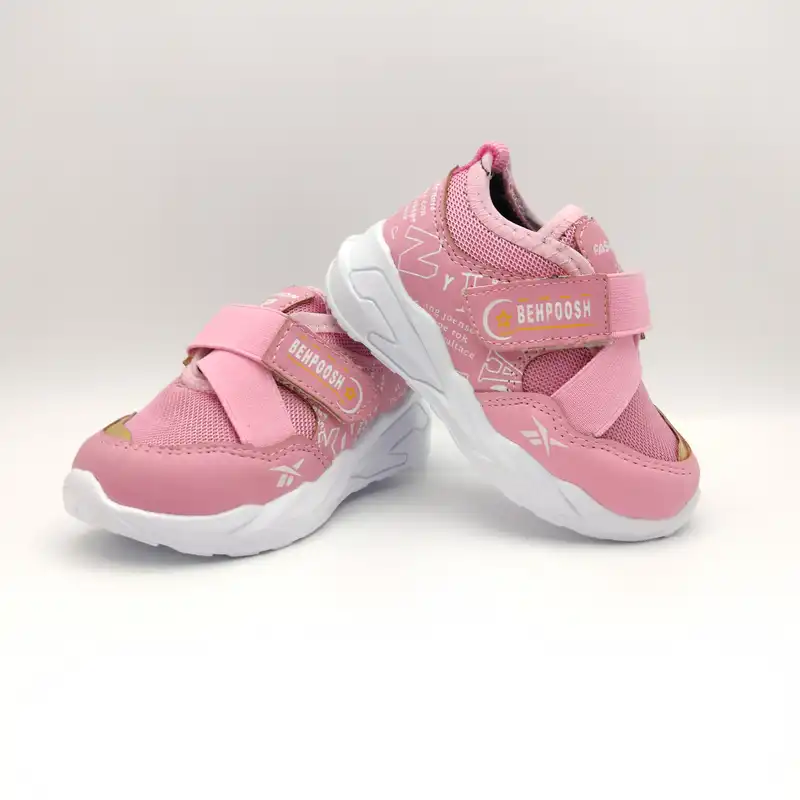 کفش راحتی  مدل سلیوان 1056WH