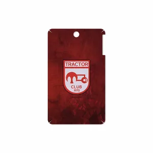 MAHOOT Tractor Cover Sticker for Lenovo A7-50 A3500 2014
