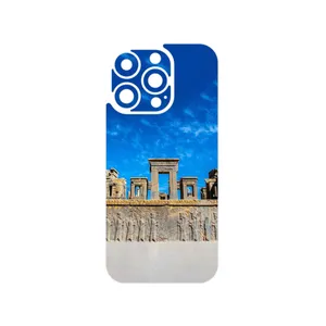 MAHOOT TAKHT_e_JAMSHID Cover Sticker for Apple iPhone 16 Pro