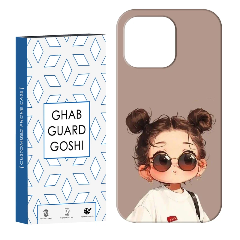 کاور قاب گارد گوشی طرح دخترانه کد Dimo-921 مناسب برای گوشی موبایل اپل IPHONE 14 PRO   