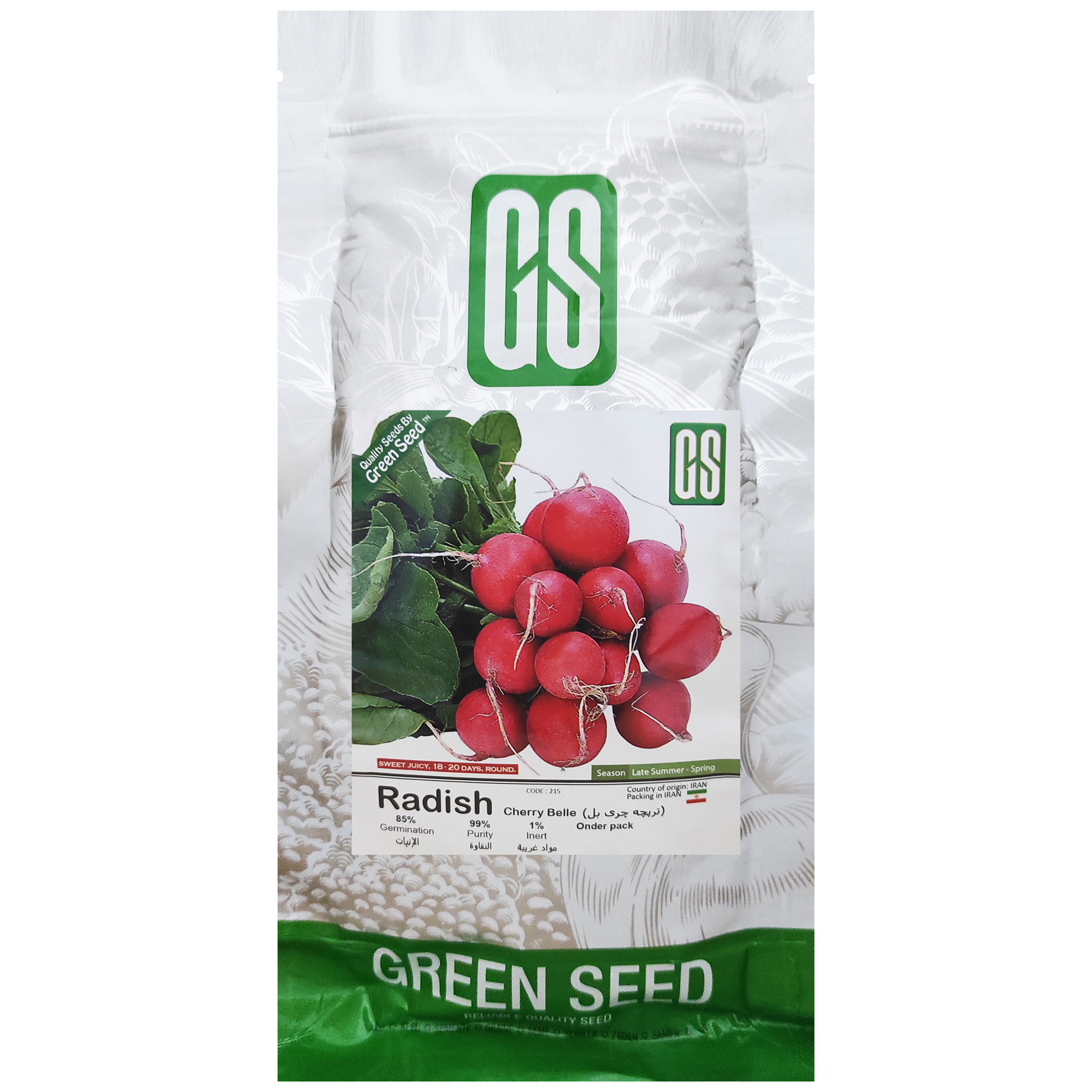 بذر ترپچه چری بل گرین سید مدل KIO12