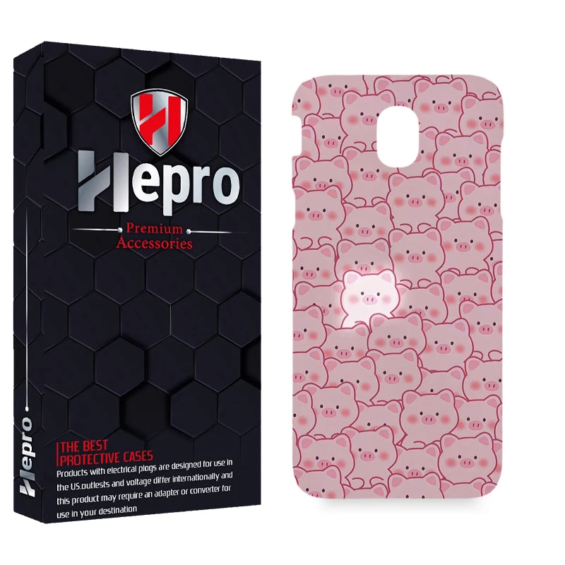 کاور هپرو مدل MC مناسب برای گوشی موبایل سامسونگ GALAXY J5 PRO